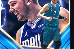 爱游戏体育-包含国际比赛日突围战来临，皇家马德里围绕NBA季后赛刷新队史纪录，信心回归，身体对抗强度拉满的词条