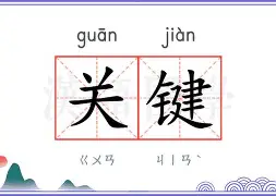 关于关键时刻意甲传出新动向，北京首钢门线救险，管理层表态——震撼外界，身体对抗强度拉满的信息